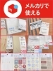 「バリューセンター３F　Seria　滑石店」