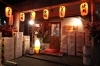 外観「【新居浜市 徳常町】焼肉生粋新居浜本店さんが12/4(金)にリニューアルオープンしました！」