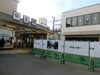 各店舗が有ったところを新しく整備しています・・「12月18日(金)柴又駅ホームが楽しいです♪《柴又亀家おかみの独り言》【柴又名物草だんごが人気☆柴又帝釈天から一番近いお団子屋】」