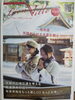 鹿島神宮さんにて撮影しました( *´艸)「【リアンヴィル第19号】12/20(日)発行日」