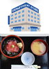 「12月20日日曜日は『デパート開業の日』です。本日のおすすめmenuは✨鉄火丼……1,100円です。漁協の食堂で鮪ランチはいかがでしょうか？」