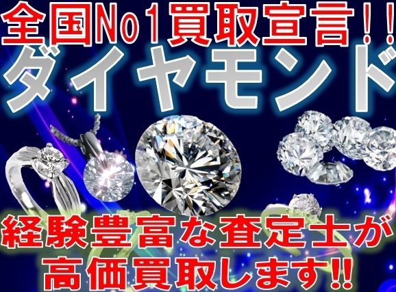 宮崎 まいぷれ