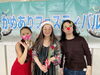 8amboo with 真美子(Hula)「2020年ライブ納めました♪【柴又の歌姫 八ッ橋敬子】」