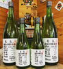 「高知県　亀泉酒造様　 亀泉　純米吟醸生原酒　CEL-24　」