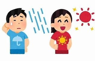 「【センター北のうんち薬局 漢方ハタ薬局】〜 雨の日の前の不調「天気痛」〜 下痢・便秘・腰痛・膝痛・神経痛・自律神経・睡眠・後鼻漏 漢方相談」