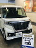 ダイヤモンドキーパー施行車「ダイヤモンドキーパー施行いただきました° ✧ (*´ `*) ✧ ° 【新潟市東区、エネオス、24時間営業、ドライブスルー洗車、車検もオススメ】」
