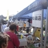 よしかわマルシェ　10月25日