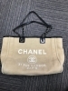 「CHANEL シャネル　バッグ　ショルダー　トート　キャンバス　ドーヴィル　ベージュ×ブラック　横浜　買取　高価買取　横浜駅買取無料　横浜鶴屋町の買取専門店「おたからや　横浜本店」　電話相談無料＆査定無料♪ 」