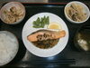 「本日の夕食メニュー　交野市　小林診療所　デイサービス　有料老人ホーム」