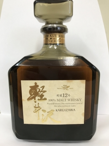 洋酒　軽井沢「【お酒・贈答品ギフト　高価買取】泉区立場の買取専門店「おたからや　立場店」電話相談無料＆査定無料♪」