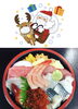 「本日12月24日木曜日『クリスマス・イヴ』です。本日のおすすめmenuは✨並ちらし…鮪･鰤･鱸･鮹･小鰭･北寄貝･いくら･南蛮海老です。漁協の食堂でお魚ランチはいかがでしょうか？」