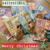 クリスマスプレゼントです٩꒰๑❛▿❛  ॢ̩꒱「2日間限定で…♡Merry christmas(*´꒳`*)斐川町 仏壇」
