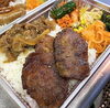 「大拙特製「焼肉弁当」限定販売のお知らせ」