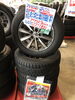 「【中古タイヤ】195/65R15 91Q スタッドレス4本セット 2014年製 ￥25,900」