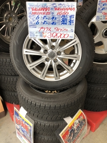 「【中古タイヤ】185/65R15 88Q スタッドレス4本セット 2017年製 ￥39,900」