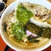 「【松江おすすめランチ】家族で食事は和食の定番　たまきのうどん/松江市浜乃木　麦笛たまき」