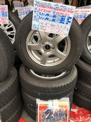 「【中古タイヤ】185/70R14 88Q スタッドレス4本セット 2016年製 ￥32,900」