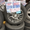 【中古タイヤ】175/65R14 82Q スタッドレス4本セット 2015年製 ￥27,900
