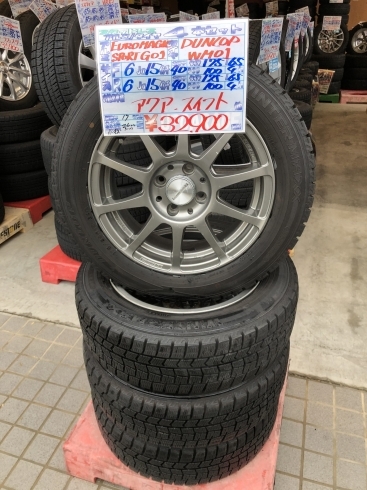 「【中古タイヤ】175/65R15 スタッドレス4本セット 2017年製 ￥32,900」