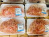 「人気商品の『味付けホルモン』はいかがですか？」