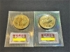 「【買取速報】平成5年 皇太子殿下御成婚記念 5万円金貨 高価買取 JR稲毛駅 西口 ブランド楽市稲毛店」