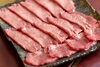 「他店ではなかなか食べる機会がない黒毛和牛タン！！」