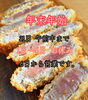 「年末年始のお知らせ」