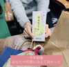 ありがとうございます♡「今年最後の…♡斐川町 仏壇」