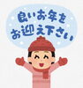 元気になる浜松南・星座館のお知らせ「元気になる 浜松南・星座館のお休みのお知らせ｜米津町で腸活ランチが食べられる古民家カフェ」