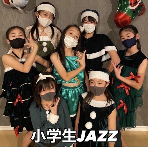 小学生JAZZ「浜松のダンススクール　RESPECT 」