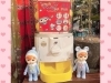 「とにかくかわいい♪札幌のノットアモッツさんでも新色チャーミーちゃんにカプセルトイ販売いただいてます♪【世界で人気☆葛飾生まれのお洒落インテリア☆チャーミーちゃん】」