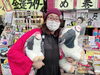 「2021年丑年！元気いっぱい『柴又たま屋』あやこ店長♪毎年完売【お年賀キャンディ270円】おすすめです！」