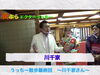 「Youtube公開『モヤモヤうっちー散歩最終回〜川千家編〜』 【ドクターうっちー論!】（金町駅前脳神経内科の内野先生）」