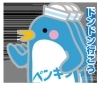 モバイル 解約 ペンギン