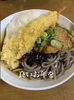 年越し蕎麦「良いお年を…☆」