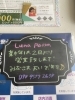 「2020年　皆さま本当にお疲れ様でした‼️」