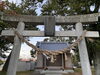 元気になる 浜松南・星座館のご挨拶「元気になる 浜松南・星座館の新年ご挨拶｜米津町で腸活ランチが食べられる古民家カフェ」