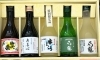 2024年】新居浜・西条の『地元産』をお中元・夏の贈り物に。お相手に心  