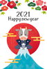 「2021年は本日１月４日（月）より営業しております」