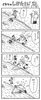 「【4コマ漫画「となりのしかたさん」を不定期連載】」