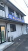 「❄️️( '-' ❄️️ )ﾕｷが降りますね。」