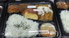 チキン南蛮とクリームコロッケ「超寒いです！」