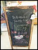 「毎日寒いですね。」