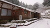 「おはようございます♬　雪の中の山のレストラン〜(≧∇≦)」
