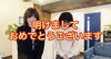 「Youtube」