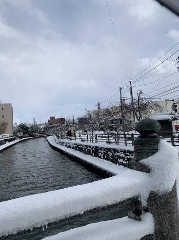 「あけましておめでとうございます」