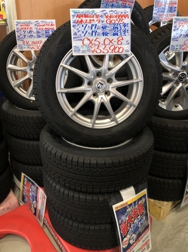 「【中古タイヤ】225/65R17 102Q スタッドレス4本セット 2017年式  ￥55,900」