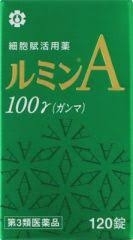 「自然治癒力を高めてお薬に頼らない生活を！」