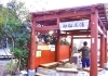 白浜温泉　御船足湯「足先からぽかぽかあったまりませんか？「白浜温泉　御船足湯」」