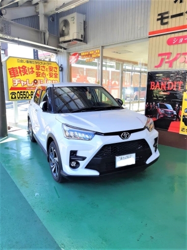 「人気の新型SUV　ライズ　ロッキー買うなら当店まで☆」